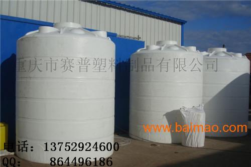 15噸重慶塑料水塔與銅仁塑料水箱 生產廠家與價格解析